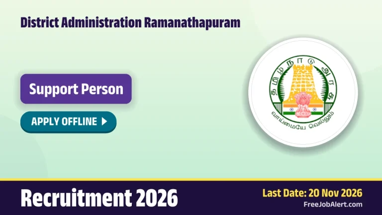 District Administration Ramanathapuram Support Person Recruitment 2026 – Apply Offline