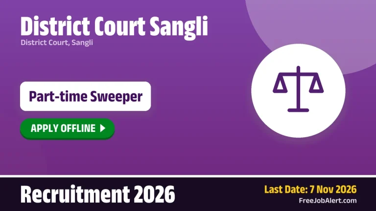 District Court Sangli Part-time Sweeper Recruitment 2026 – Apply Offline